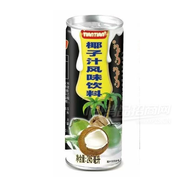 Ҭ֭ζֲﵰ245ml
