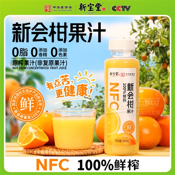 ±NFCե»̹֭Ƥ