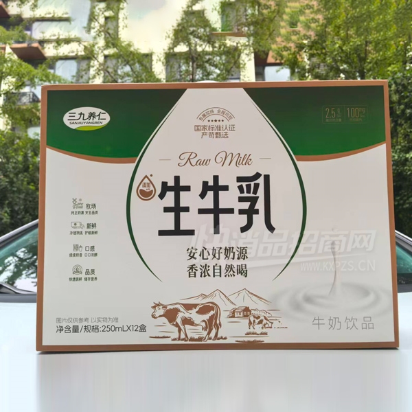 ţ鴿ţţƷ