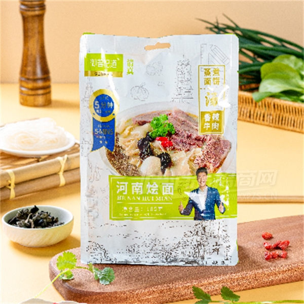 轵ϻ淽ʳ