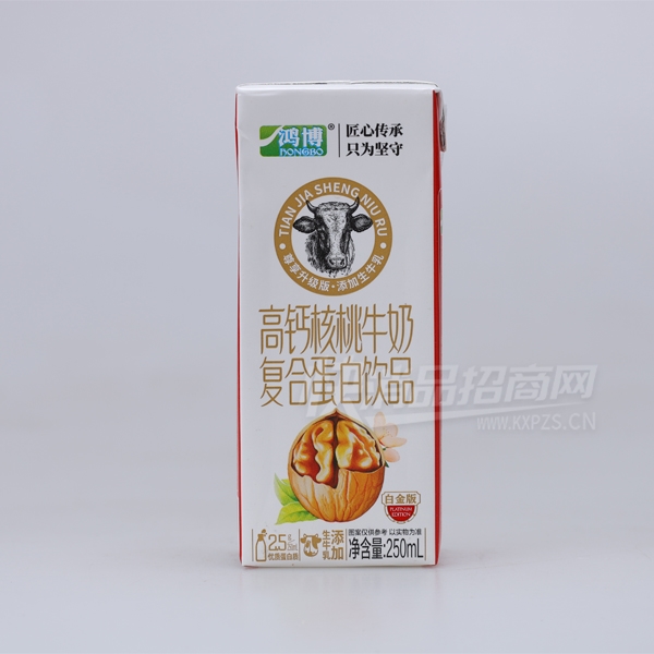 販߸ƺţ̸ϵƷ250ml