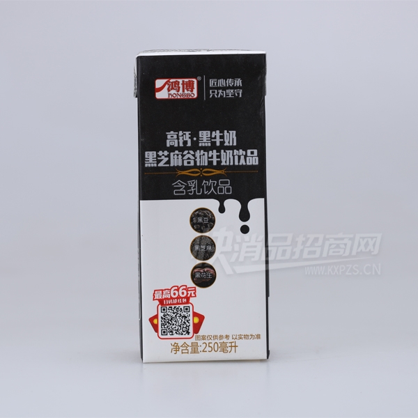 販߸ƺţ̺֥ţƷ250