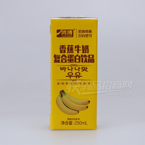販㽶ţ̸ϵƷ250ml