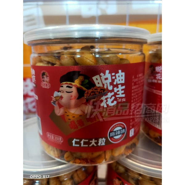 ͻζɹ