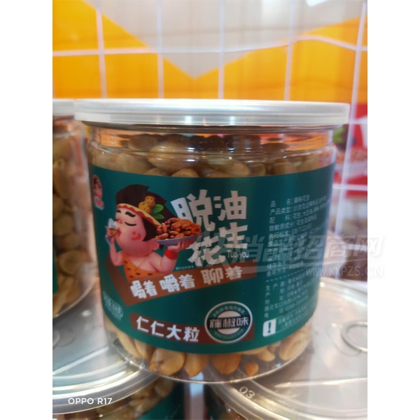 ͻٽζɹ