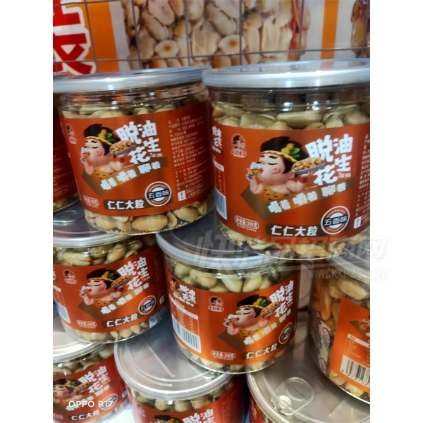 ͻζɹ