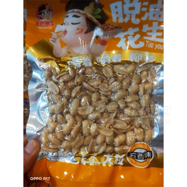 ͻ150ζɹ