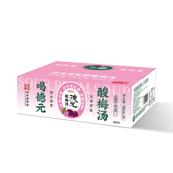 Ԫ÷318ml15͹֭Ϲζ