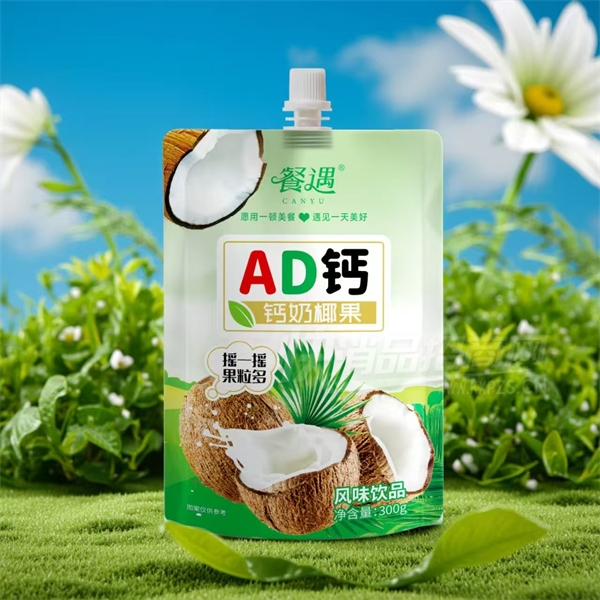 AD̷ζƷ300