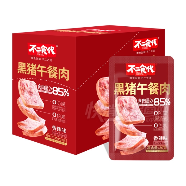 ʳʳʳƷζ30g20