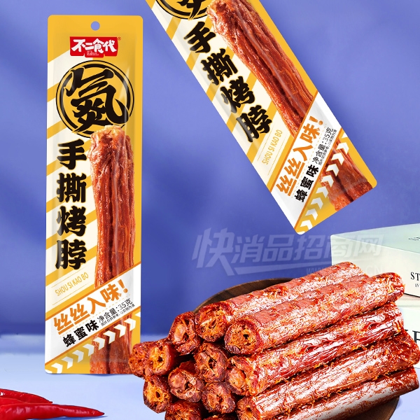 ʳ˺ζ35gʳ±ζ