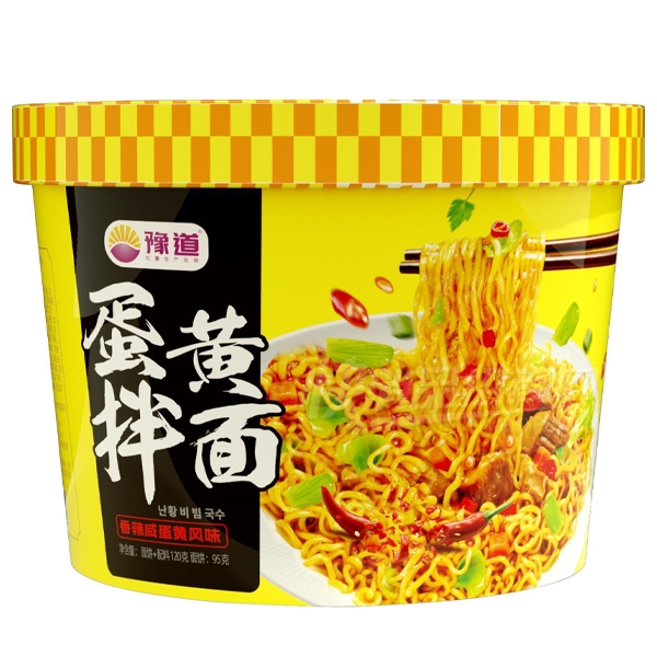 ԥͰ浰ư淽120