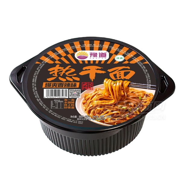 ԥ淽ȸ