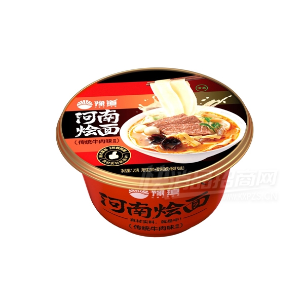 ԥϻ淽洫ͳţζ΢