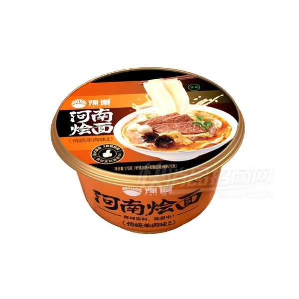 ԥϻ淽洫ͳζ΢