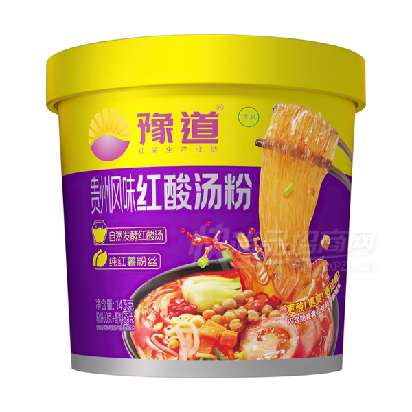 ԥݷζ143