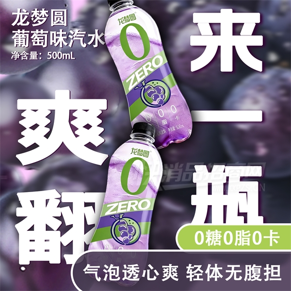 Բζˮ̼500ml