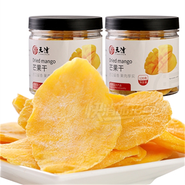 촾âˮɺй۽Сʳ120g