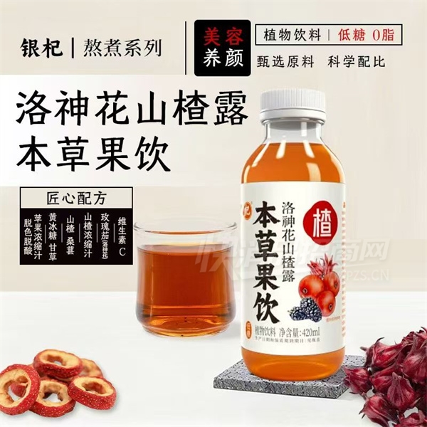 轱ݹɽ¶ֲ420ml