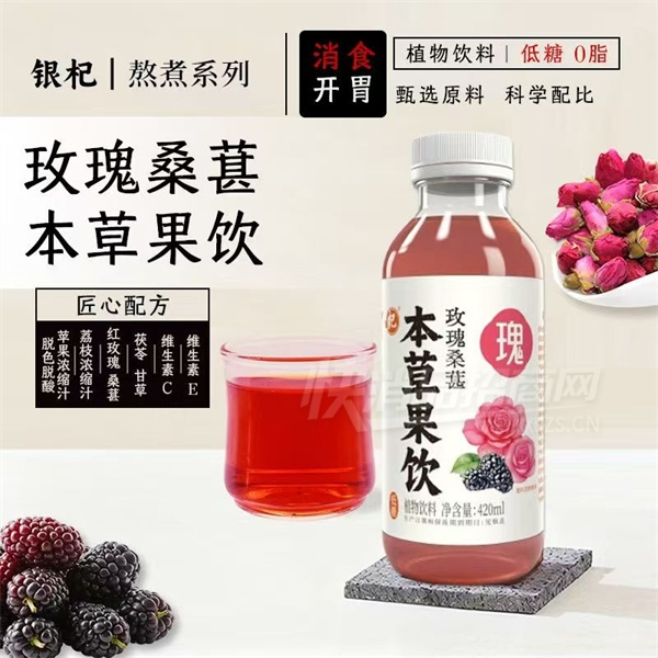 轱ݹõɣֲ420ml