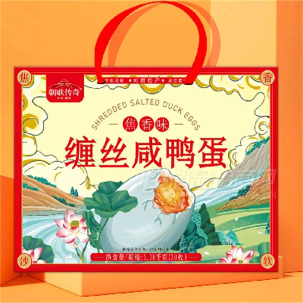 贫˿ѼʳƷнζ1.38kg