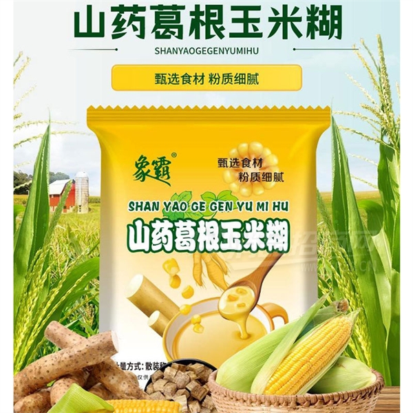 ɽҩ׺ۼʳʹ͹֬Ӫʳ