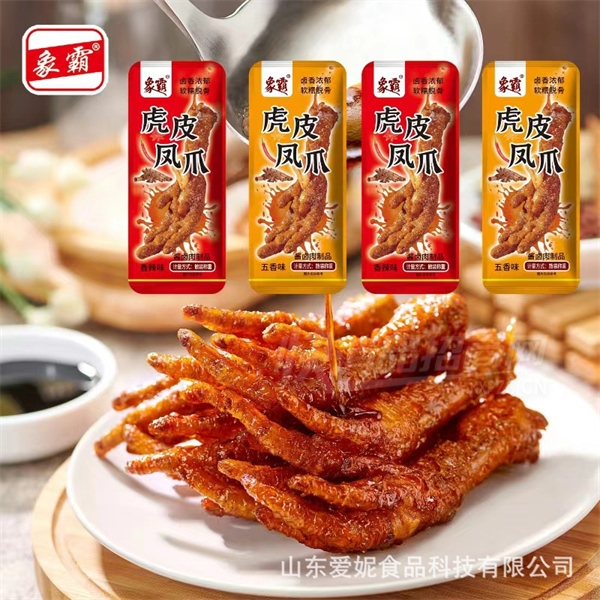 Ƥצζ±צצʳʳʳƷ