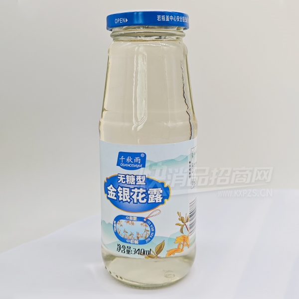 ǧͽ¶ֲ340ml