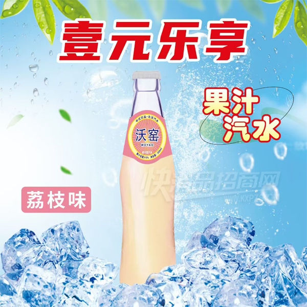 Ҥ֭ˮ̼268mlʽƷˮ֦ζ