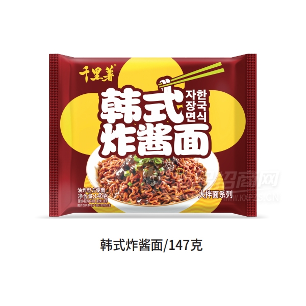 ǧװ溫ʽը147˷