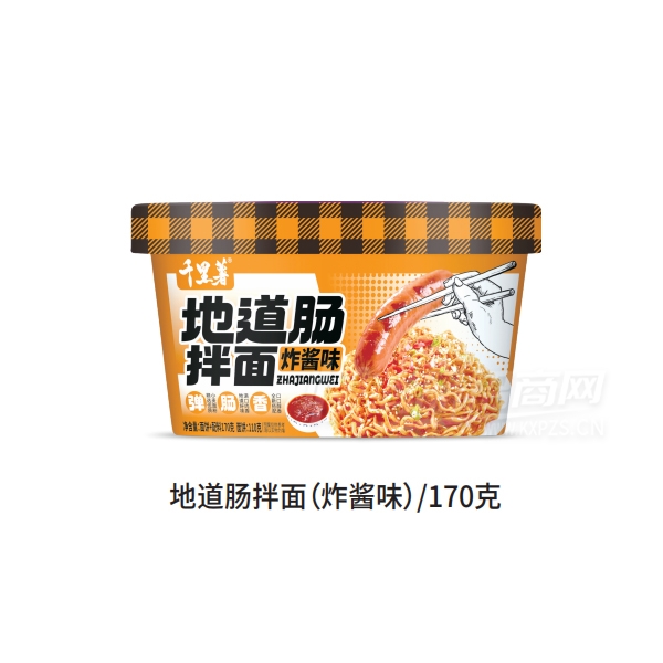 ǧ漦ص170˷