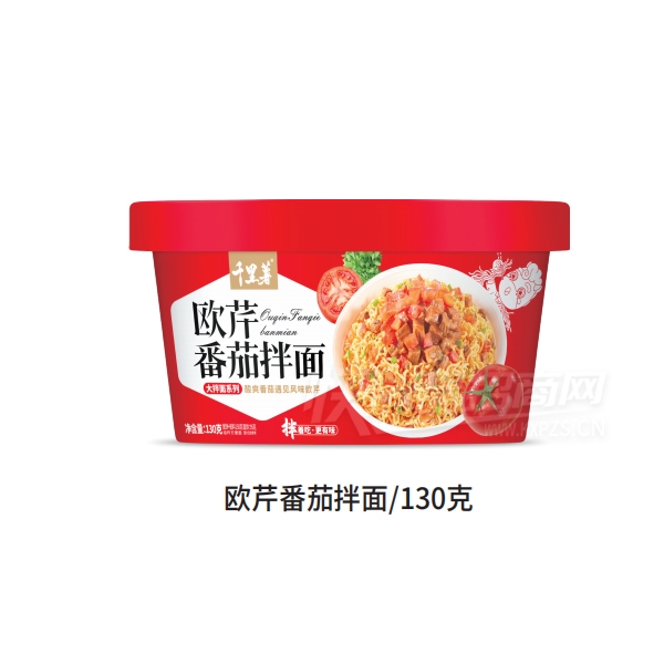 ǧŷ۷Ѱζ130˷