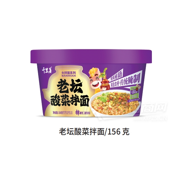 ǧ̳˰156˷