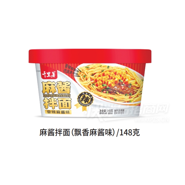 ǧƮ齴ζ齴148