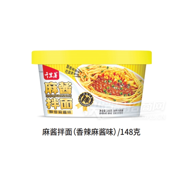 ǧ齴ζ齴148
