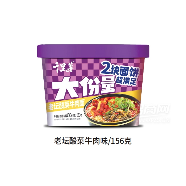 ǧ̳ţζ156