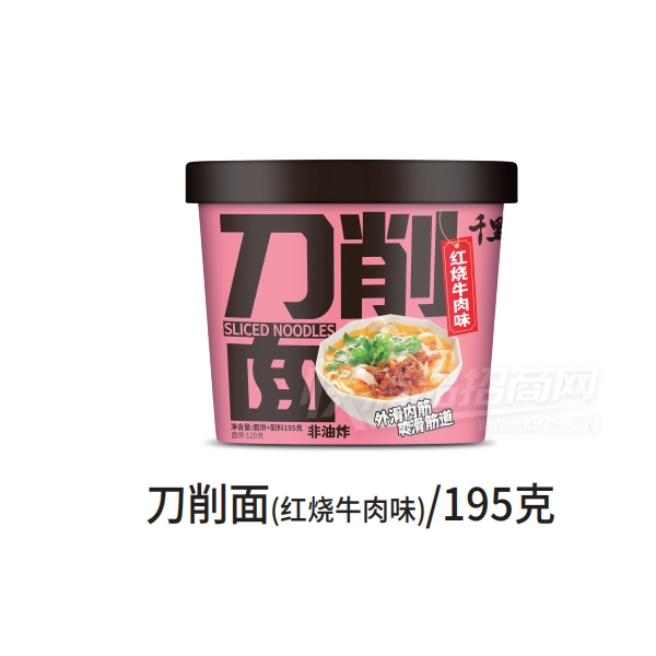 ǧ浶ţζ195