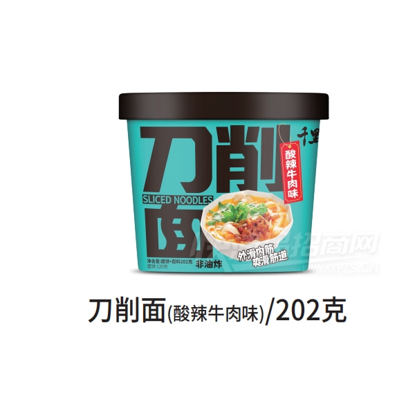 ǧ浶ţζ202