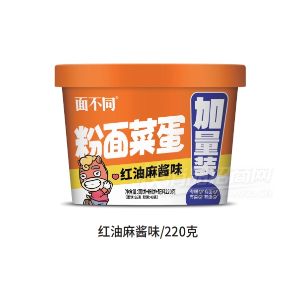 ǧ˵װ齴ζ220
