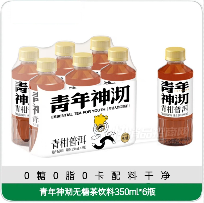 նǲ350ml