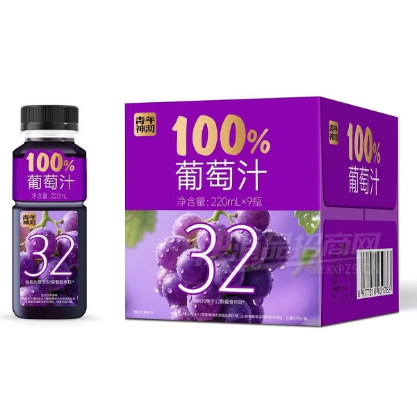 100%Ϲ֭֭220ml9