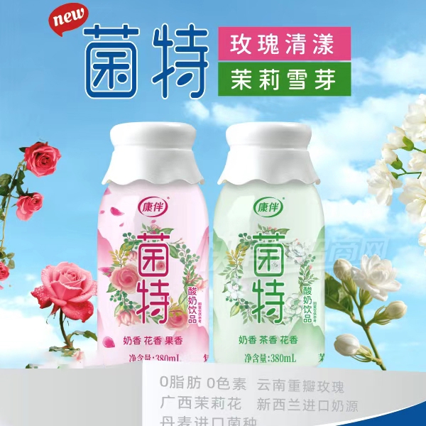 Ʒ380ml