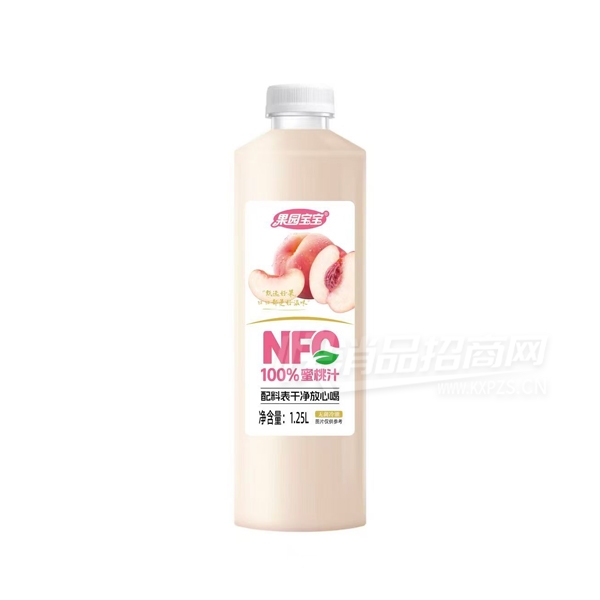 ԰֭֭1.25L