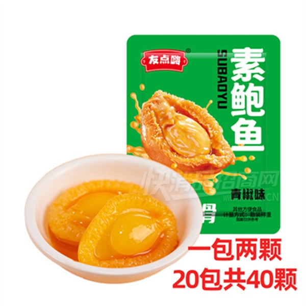 ѵħرһʳտСʳཷζ