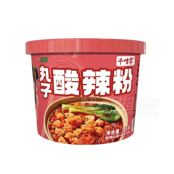 ǧζѰ��ɫͰװ���淽��������������143��