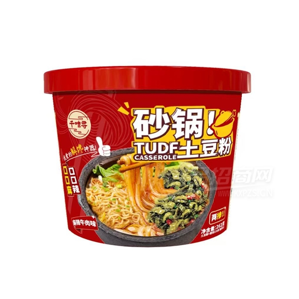 ǧζѰɫͰװ淽ɰţζ