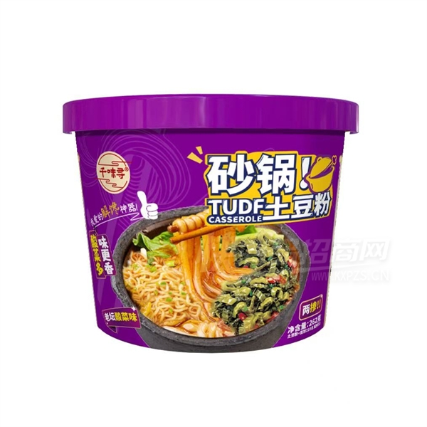 ǧζѰɫͰװ淽ɰ̳ζ