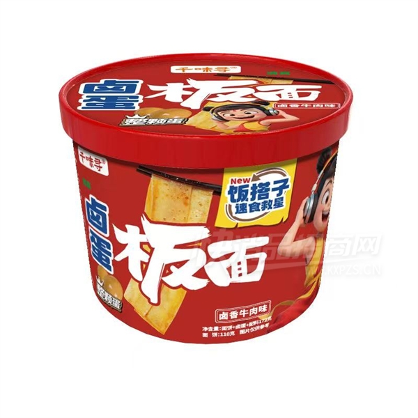 ǧζѰ��ɫͰװ���淽����±������±��ţ��ζ