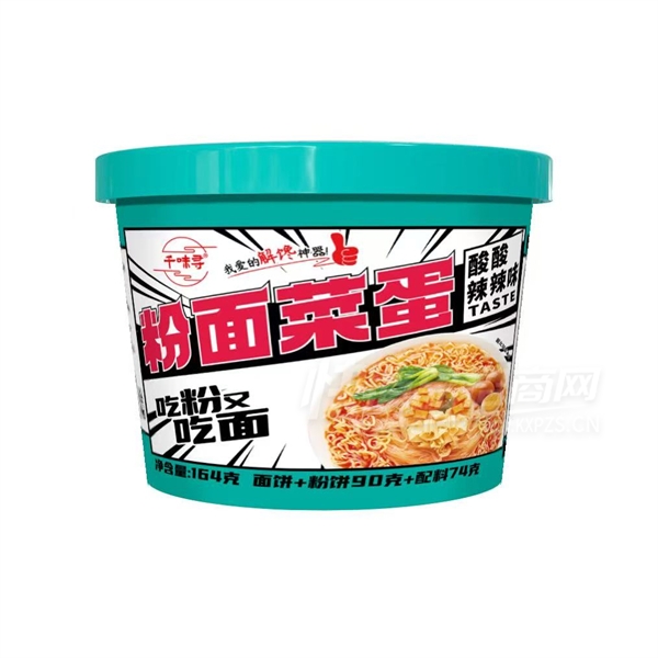 ǧζѰ��ɫͰװ���淽�������˵�����ζ164��