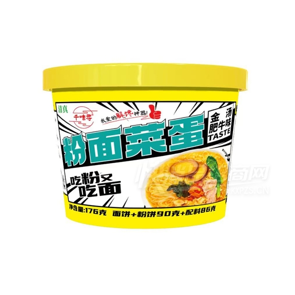 ǧζѰ��ɫͰװ���淽�������˵�������ţζ176��